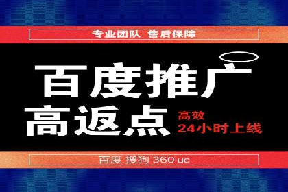知乎信息流广告投放案例：打造品牌知名度