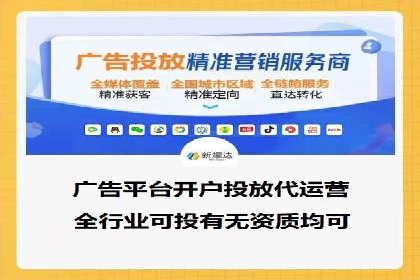 案例解读：SEM助力企业实现品牌升级