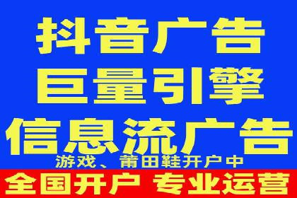 百度推广代运营公司成功案例：精准投放广告的秘诀